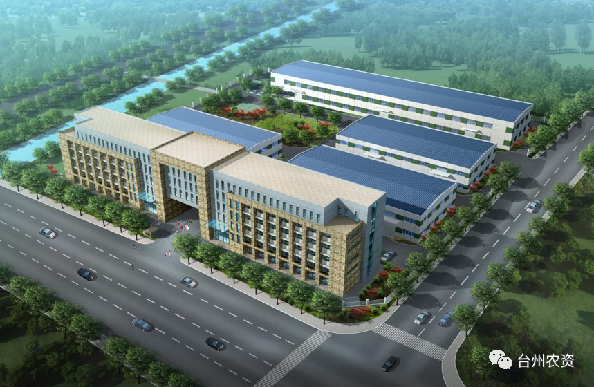喜報(bào)！臺州農(nóng)資入選省級商業(yè)秘密保護(hù)基地